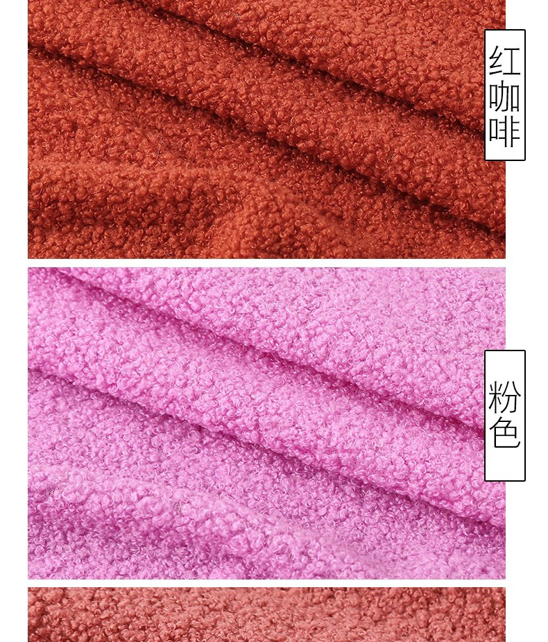 泰迪绒面料加厚涤纶颗粒绒毛绒玩具毛圈绒布料服装宠物用品布料厂详情11