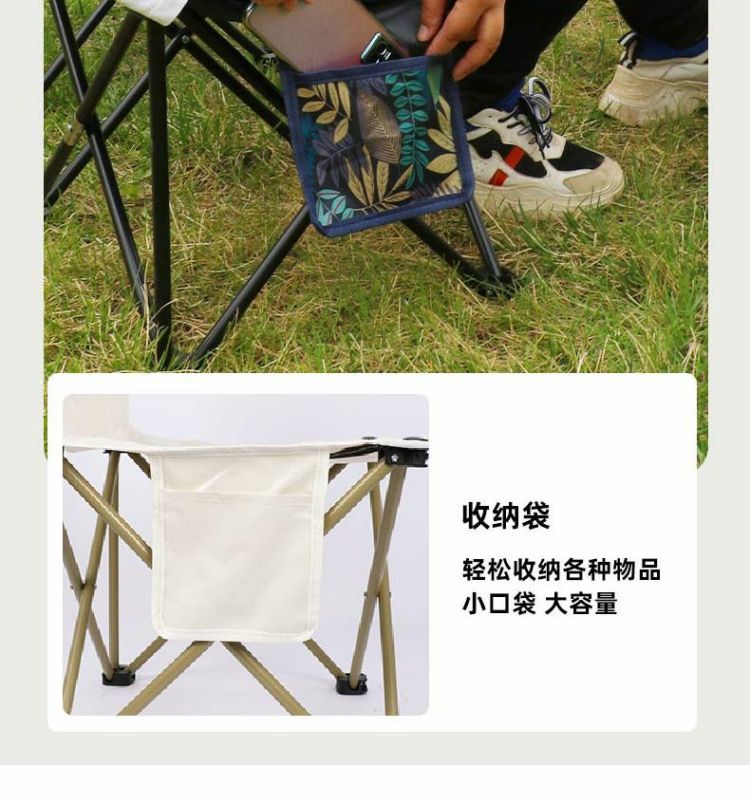 Outdoor folding stools, fishing chairs, camping fishing chairs, portable leisure sitting chairs, art leisure fishing chairs pic 7