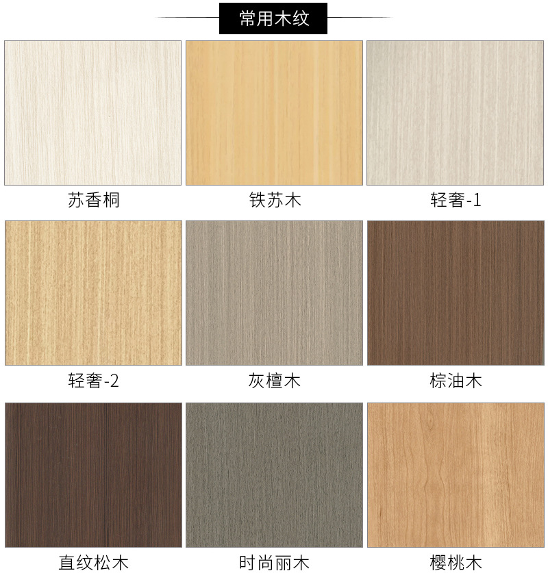 现货pvc竹木纤维轻奢木塑格栅板 凹凸长城板生态木护木纹外贸格栅详情23