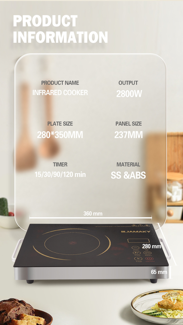 JAMAKY电陶炉家用触摸式电炉2000w大功率节能爆炒电陶炉批发JMK7004详情15