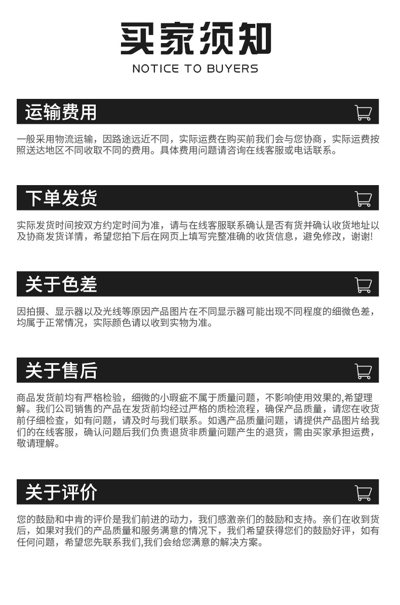 塑料结构胶枪批发全塑料圆筒式防滴软胶枪 轻便通用型手动压胶枪详情22