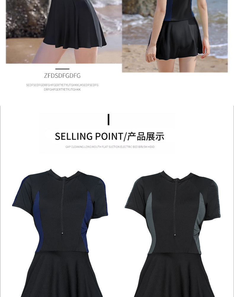 连体泳衣女夏季裙式保守遮肚显瘦学生甜美小清新运动风泡温泉泳装详情16