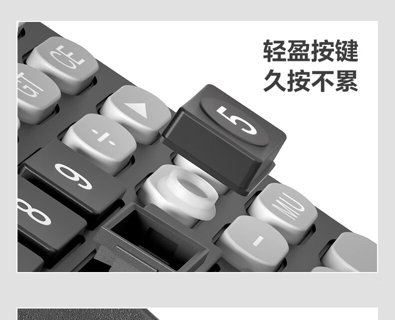 得力计算器837ES双电源大屏幕财务会计学生办公室12位计算机批发详情16