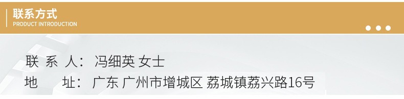 七字门窗拉手 喷漆加厚铝合金把手 五金门窗配件插销拉手跨境直销详情9