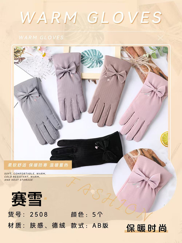 2025 guantes de esquí nuevos guantes calientes sensación de piel otoño invierno engrosado pantalla táctil suave conducción a prueba de viento pic 5