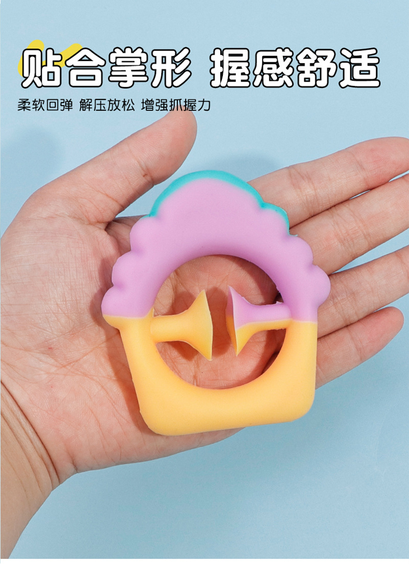 跨境新款硅胶吸盘握力器手指按压康复健身器材儿童解压拉力训练器小摆件详情9