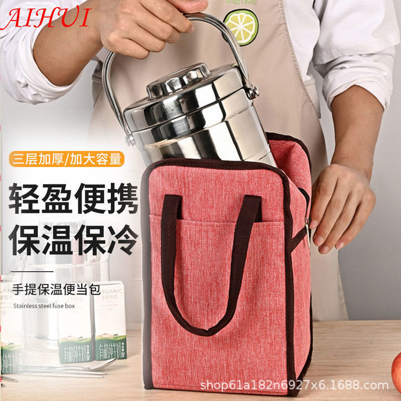 饭盒手提包保温袋铝箔加厚便当袋饭盒袋学生医院带饭包大号上班族详情8