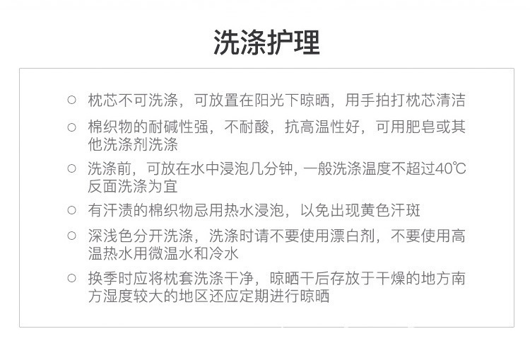 钟离周边抱枕双面定 制岩王帝君仙祖法蜕二次元卧室午睡靠垫批发详情14