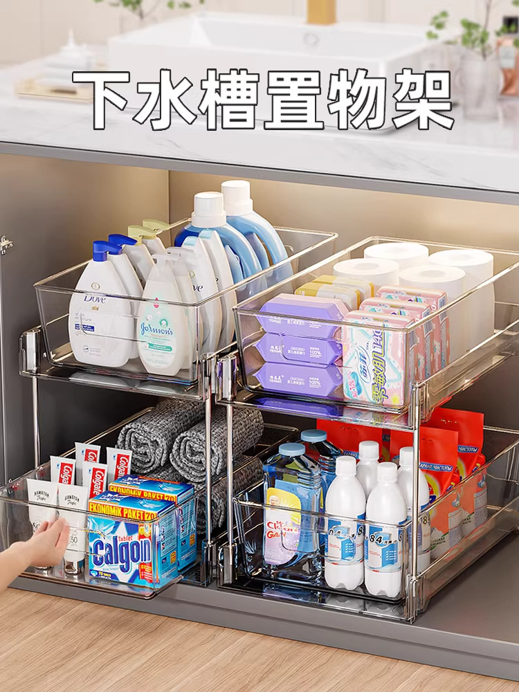 Sink, storage rack, pull-out bathroom cabinet, storage layer under the bathroom, toilet cabinet, various wonders, kitchen pic 1