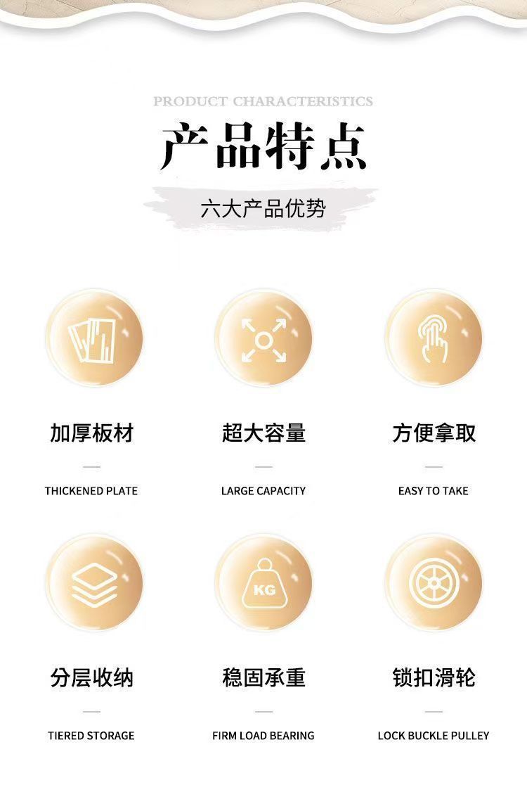 小推车置物架复古风落地带轮可静音移动多层零食架沙发茶几置物架详情2