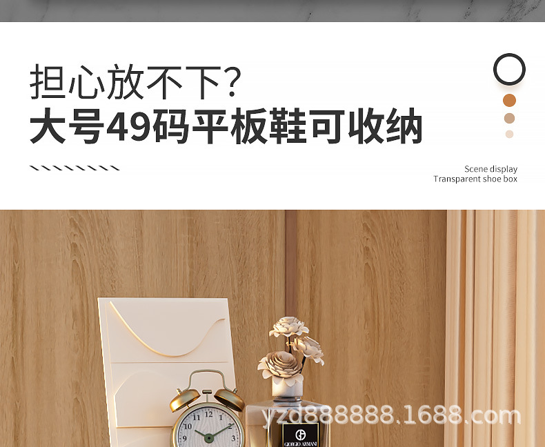 2024硬板拼装鞋盒详情_04.jpg