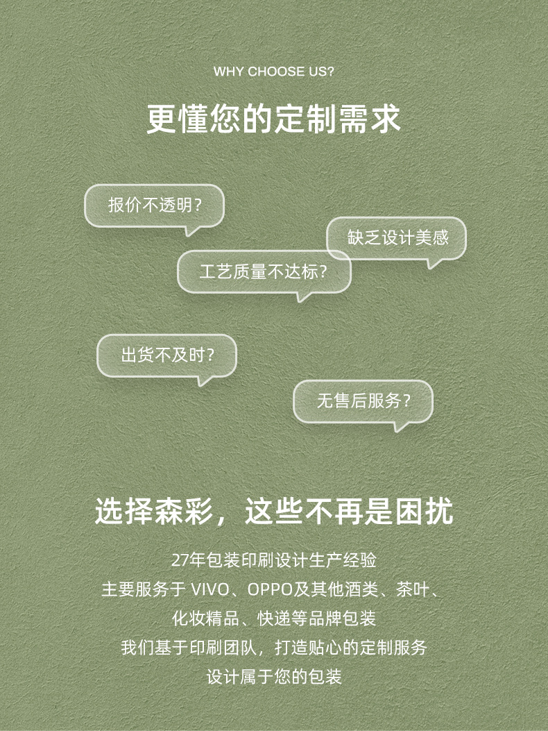 Factory direct supply of top and bottom cover box wireless wired earphone packaging box. Top and bottom cover earphone box supports sample taking pic 2