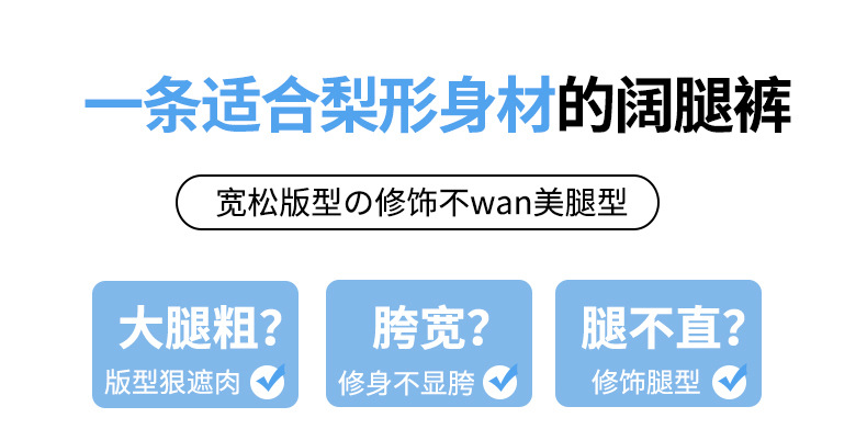 2292-2丹宁蓝美式复古高街牛仔裤女高腰显瘦休闲百搭垂感拖地裤详情5