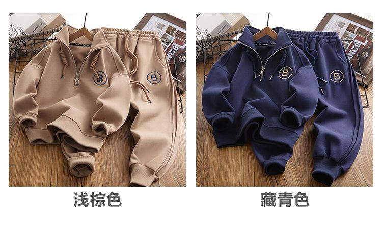 儿童卫衣运动套装2023新款中大童装春装男童宽松衣服时尚春秋套装详情11
