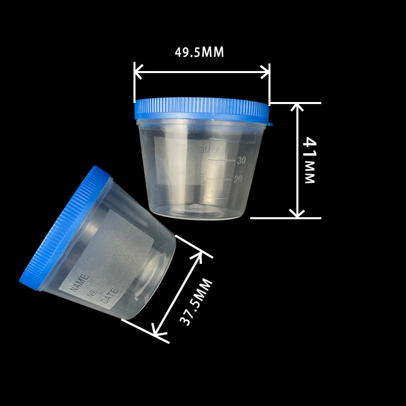跨境专供一次性使用痰杯40ml带刻度取样杯样品杯透明尿杯螺旋盖详情8