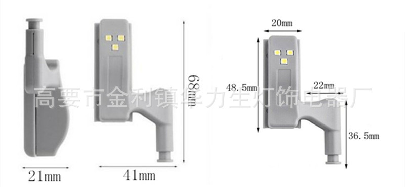 触碰感应橱衣柜LED铰链灯 跨境电商现货暖白光柜门合页灯 pic 6
