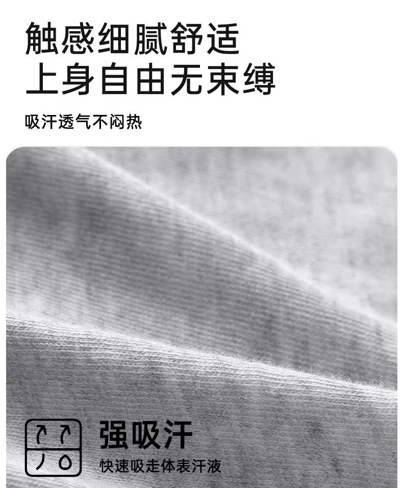 一次性内裤男士纯棉四角短裤大码平角日抛裤旅行酒店无菌免洗直穿详情6
