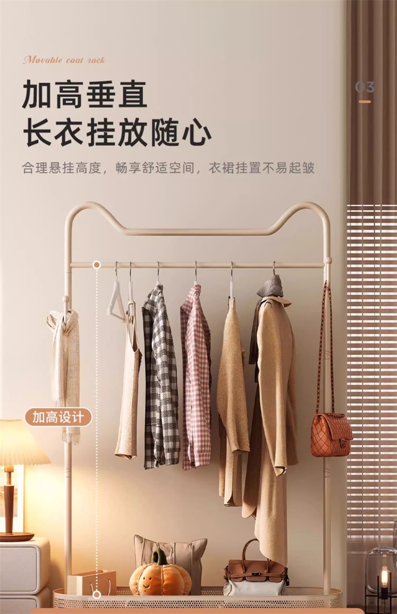 可移动猫耳网红落地衣帽架卧室家用大容量挂衣服简约衣架详情7