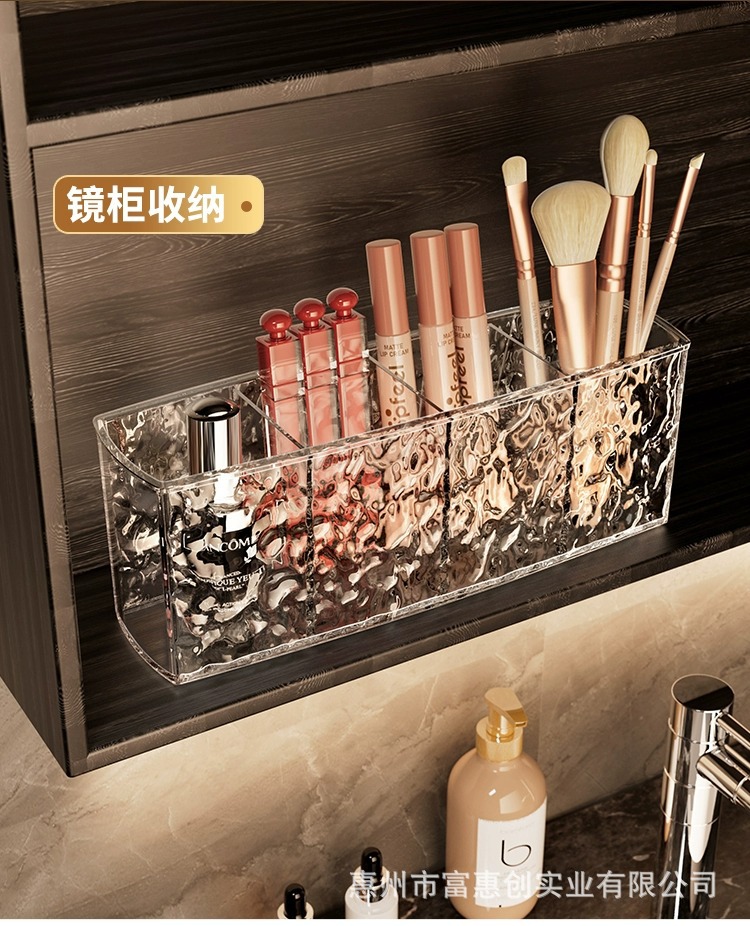 化妆刷收纳筒透明亚克力梳妆台口红眉笔眼影桌面化妆品镜柜收纳盒详情9