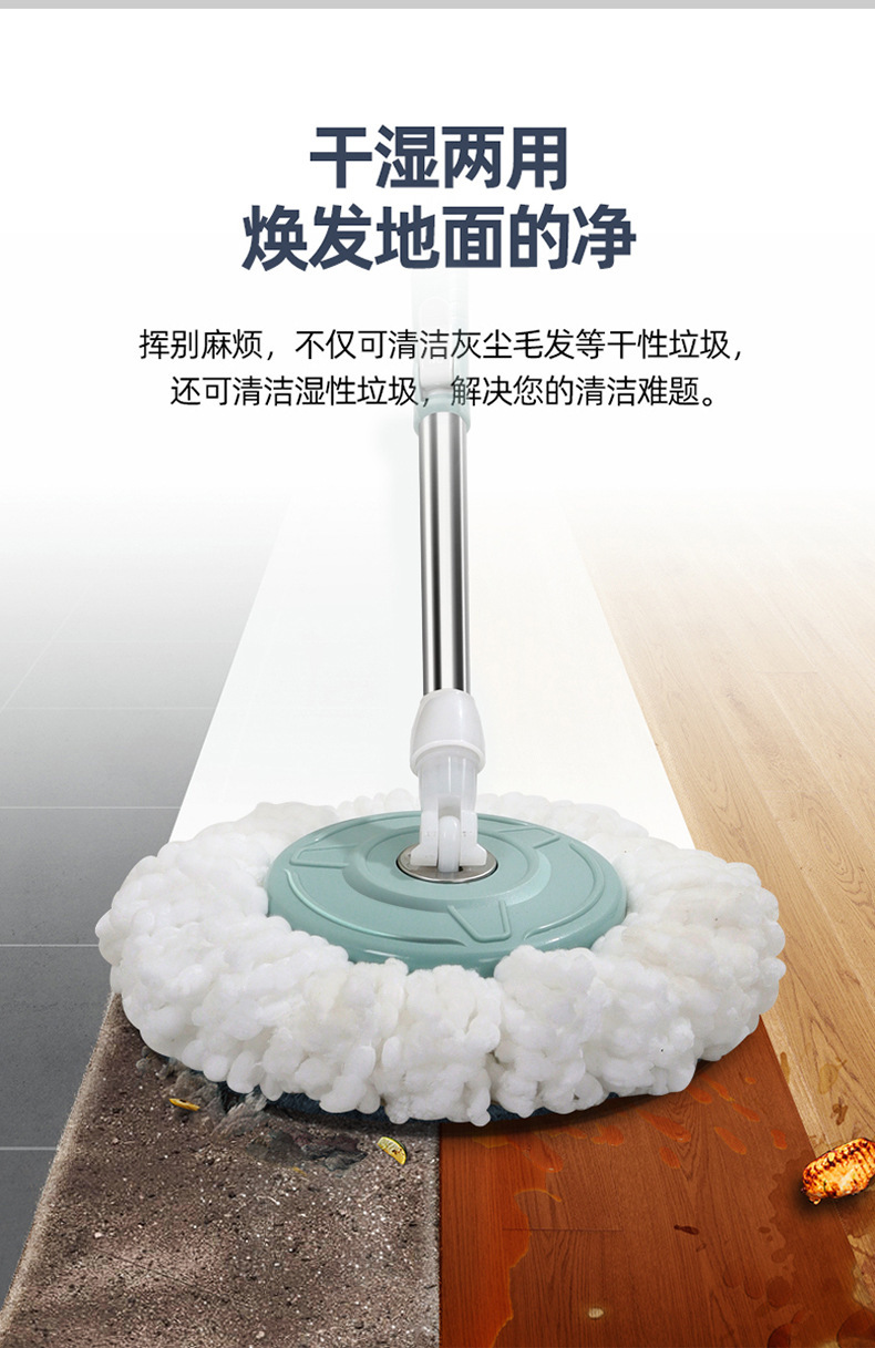 新款双驱动旋转拖把手压式免手洗拖布桶套装自拧水自动甩拖布桶0507详情15