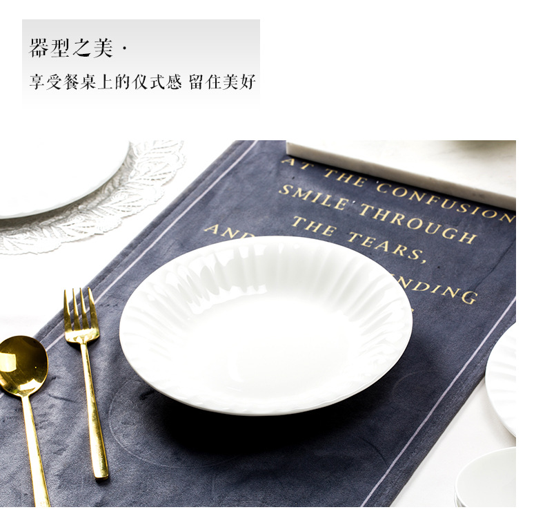 纯白色浮雕骨瓷碗碟套装家用轻奢釉下彩餐具高颜值陶瓷碗盘子送礼详情7