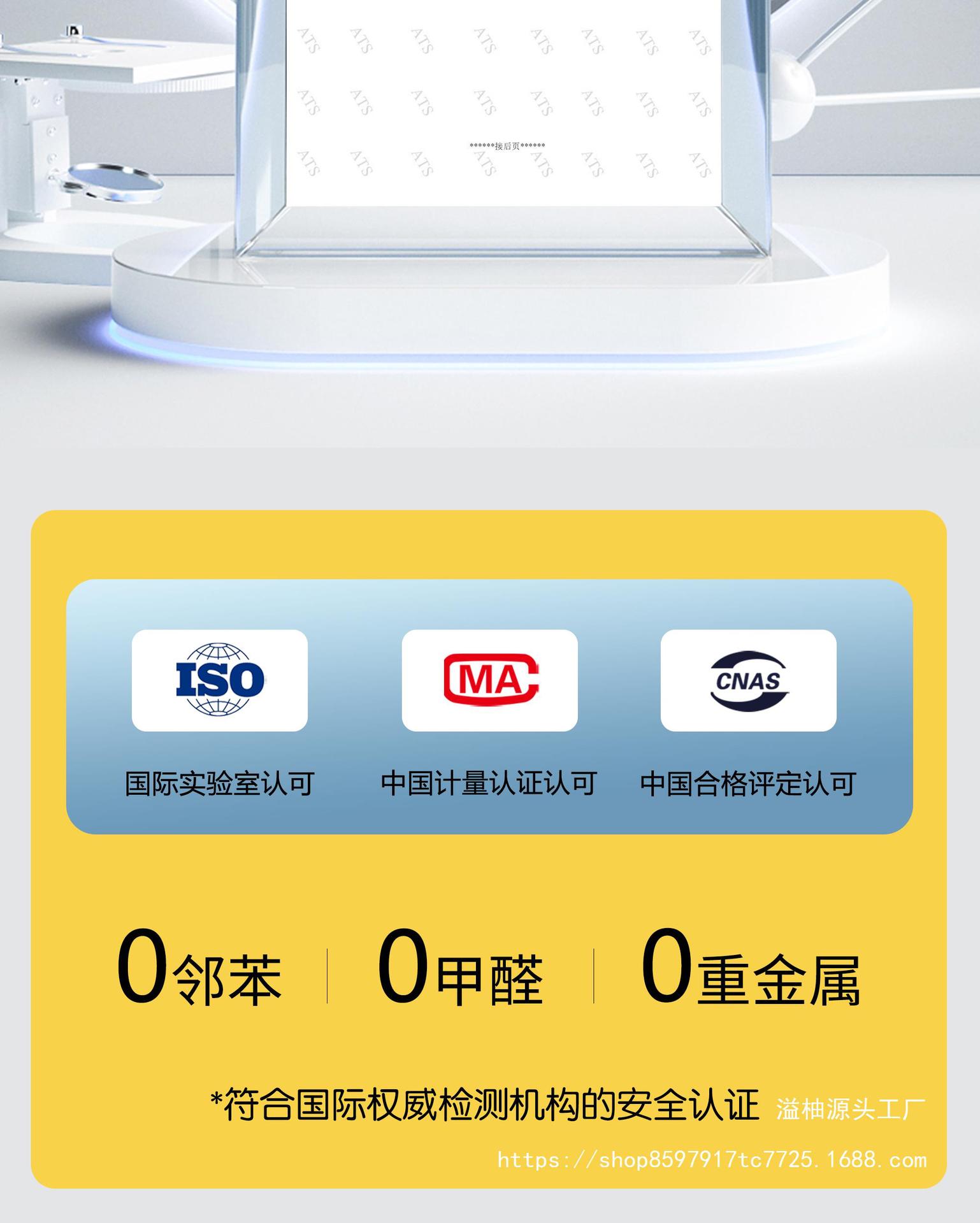 浴室加厚防水浴帘卫生间免打孔套装遮挡隔断帘淋浴帘厨房门帘窗帘详情6