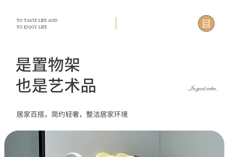 缝隙超窄柜冰箱外侧厨房卫生间浴室置物架洗衣机边收纳夹缝置物架详情3