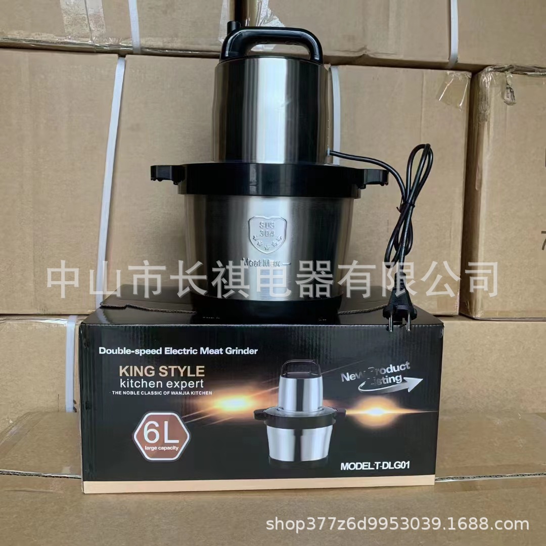 yam pounder meat grinder fufu chopper Household 6L stainless Steel Meat grinder for export pic 1