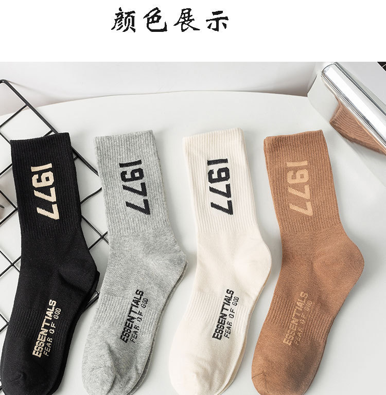 男士潮流透气吸汗袜子时尚全棉百搭运动袜秋冬款中长筒棉袜子批发详情12