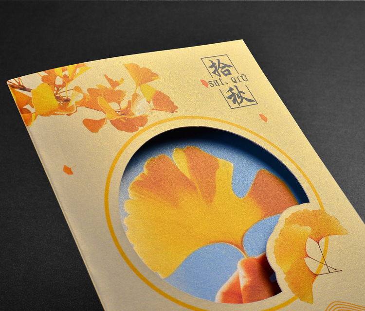 西家印刷-城市明信片定制-改_12.jpg