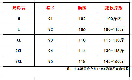 New spring and summer style of improved cheongsam, pure cotton, retro embroidery, Zen tea dress, mid-sleeved dress for women pic 4