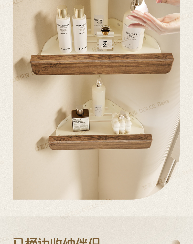 美拉德风黑胡桃木毛巾架卫生间免打孔浴室浴巾置物架高端卫浴架子详情11