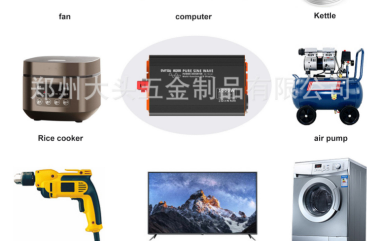 DATOUBOSS足功率纯正弦波逆变器1000W2000W220VInverter详情16