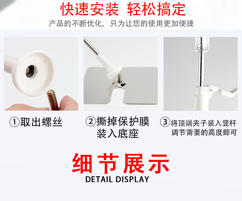 详情_04.jpg