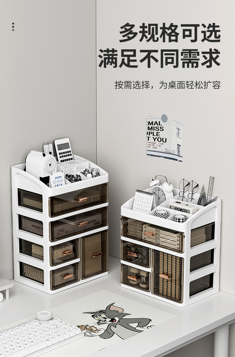 Storage box, desktop storage, drawer-type stationery, multi-layer storage rack, transparent large-capacity cosmetics, dressing table, and miscellaneous items pic 7