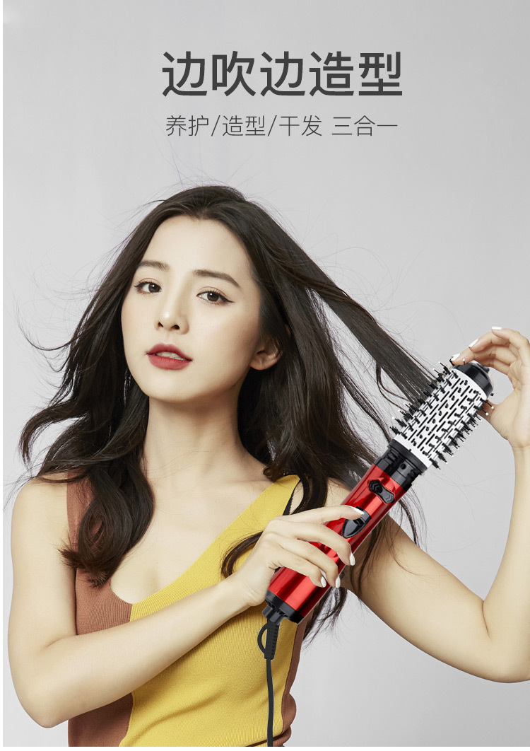 【 In Stock 】 Cross-border automatic curling comb, wave curls, large curls, hot air comb, three-in-one high wind force, fluffy and blowing comb pic 1