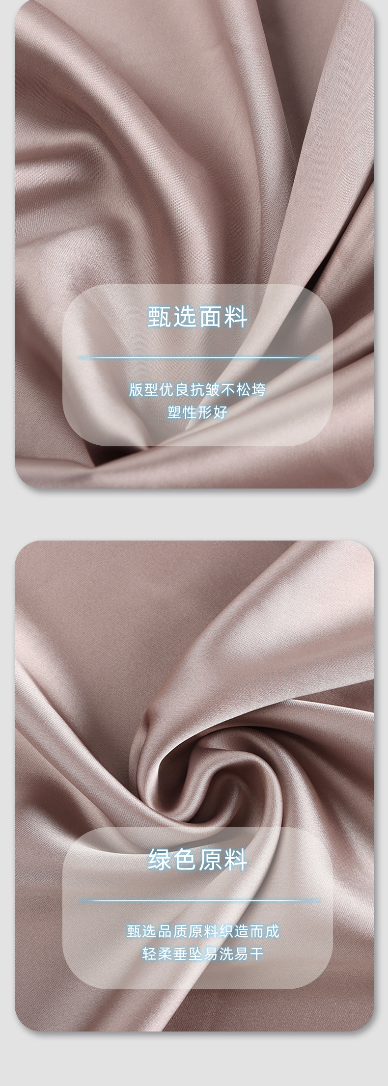 现货全涤亮面缎时装醋酸面料女装吊带连衣裙小衫睡衣布料详情6