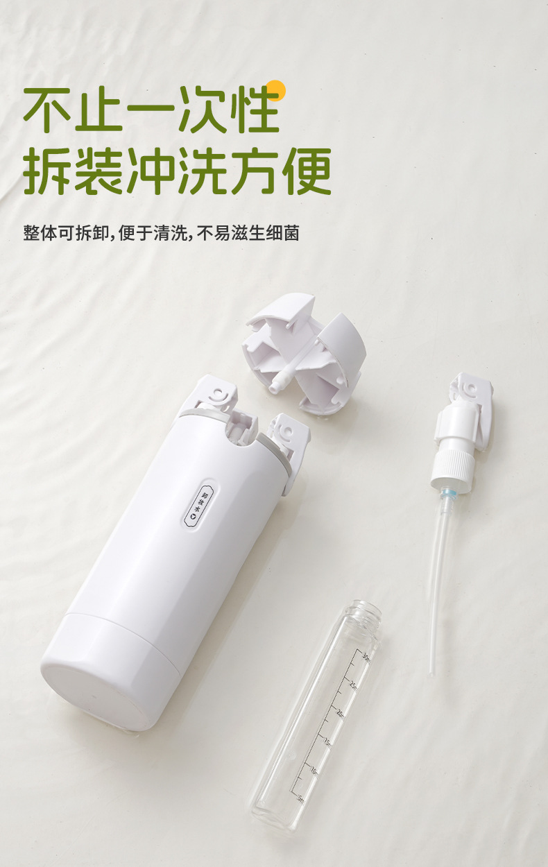 Four-in-one portable travel bottle for personal care, cosmetics, shampoo and body wash, travel storage bottle pic 10