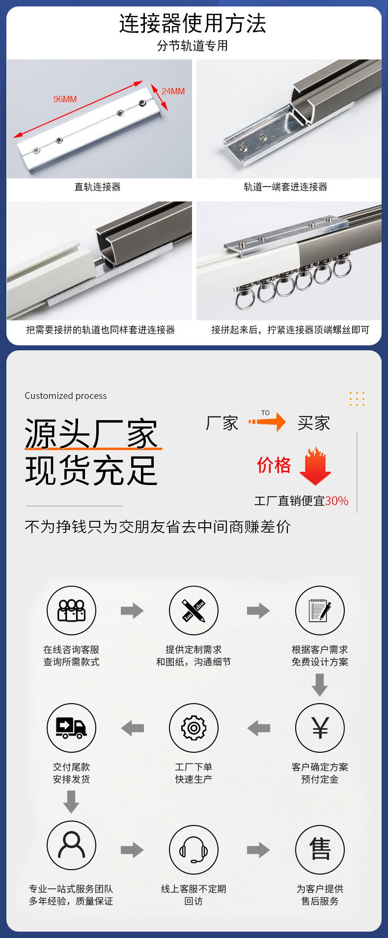 加厚时代中方详情_07.jpg