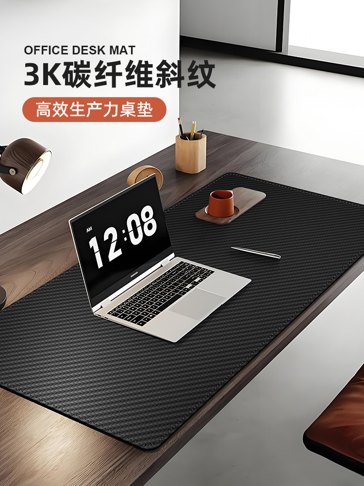 新款餐桌垫碳纤维纹加厚办公桌垫防油防水轻奢高级感桌面保护垫子详情6