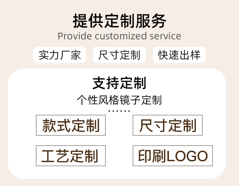 化妆品置物架双层实木托盘金色铁艺架欧美台面收纳防潮桌面展示架详情10
