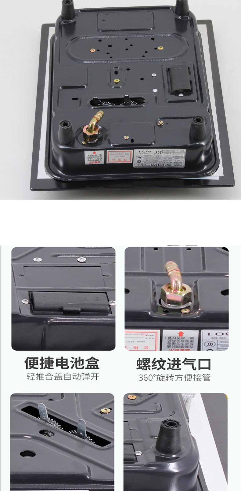 批发煤气罐专用灶独灶摆摊煤气灶单灶出租房燃气灶灶具台嵌两用详情15