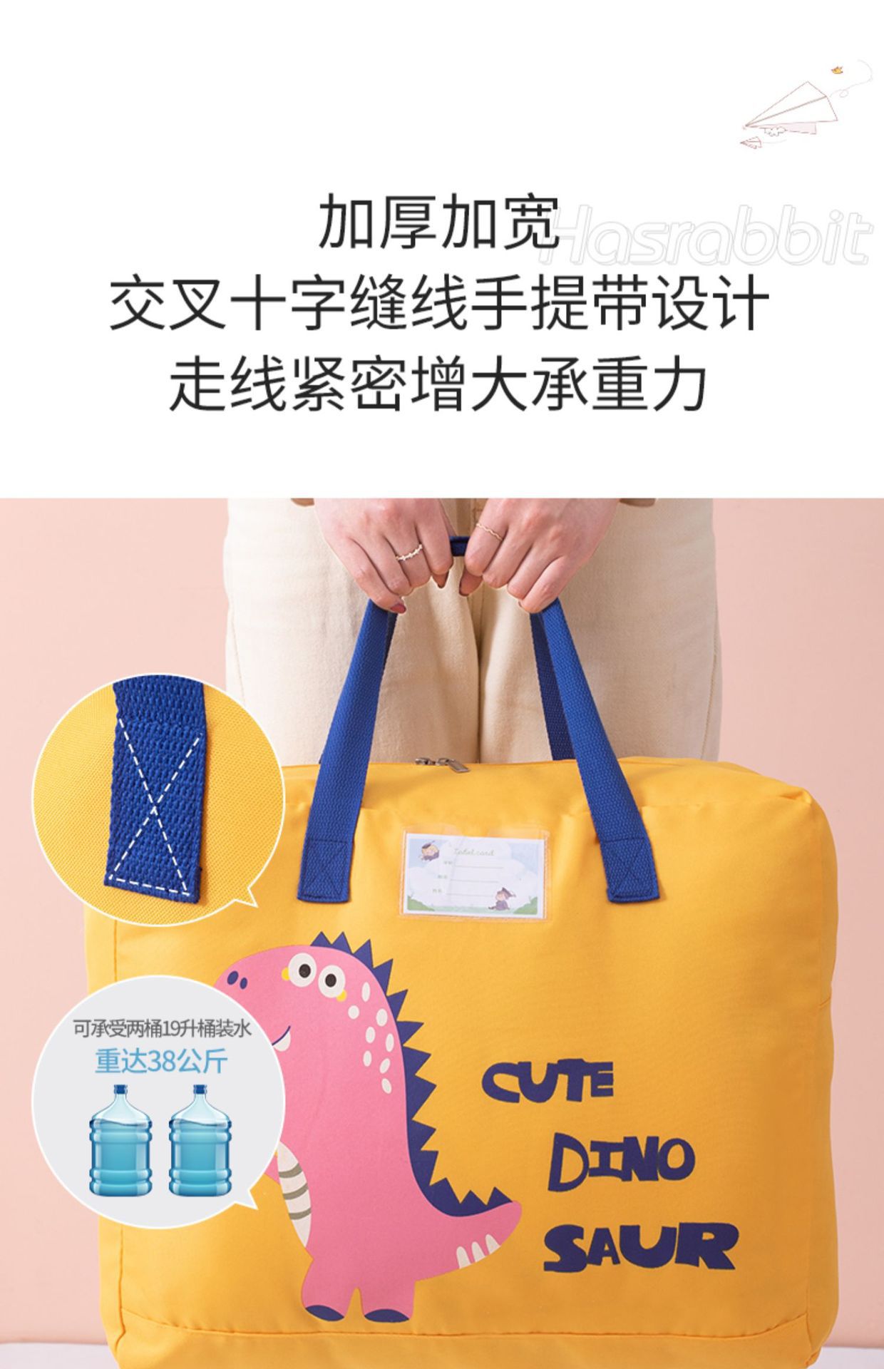 幼儿园棉被收纳袋卡通牛津布儿童棉被袋防尘被子收纳袋批发详情8