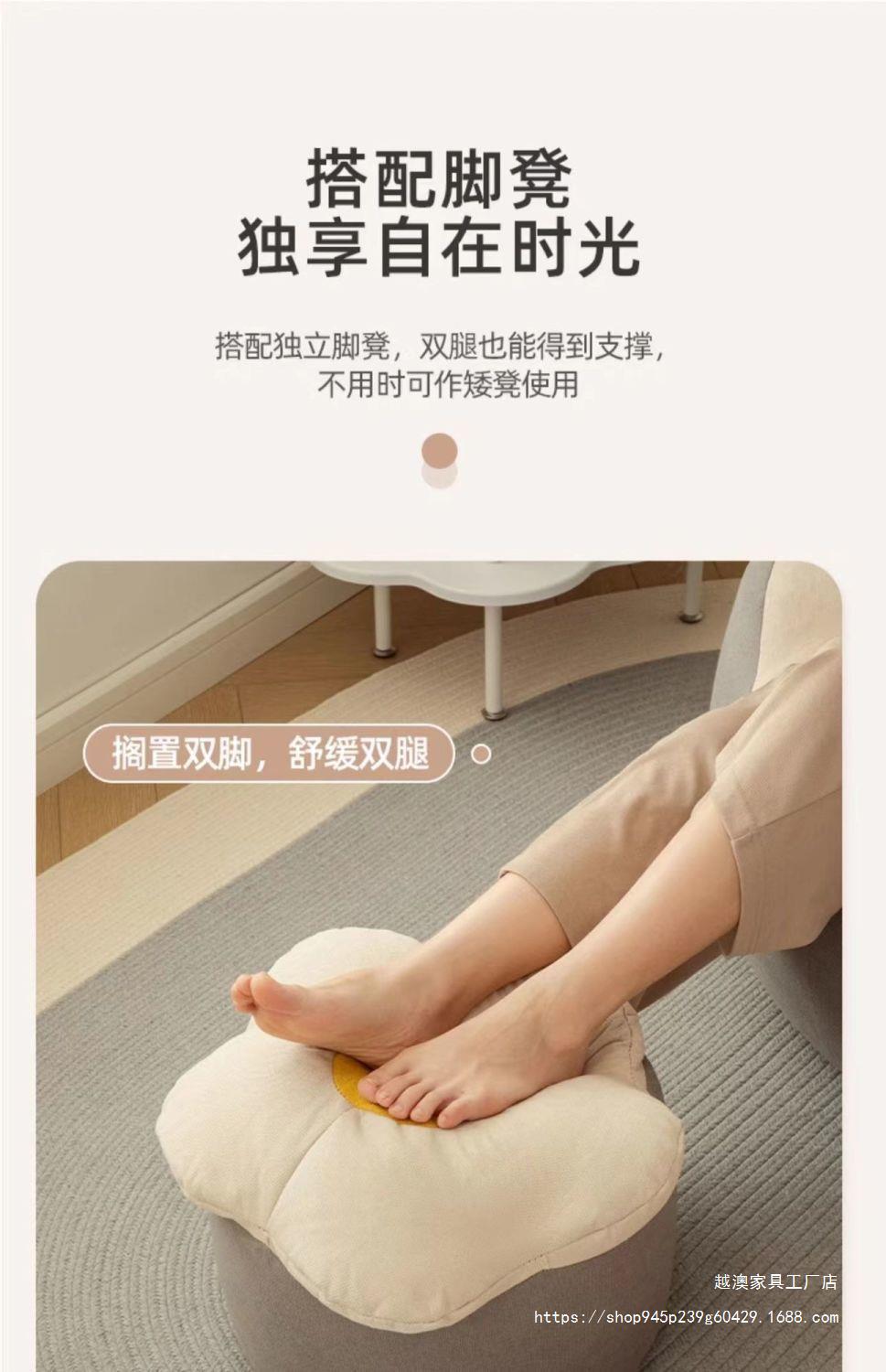 Single-person small sofa, tatami lounge chair, lazy sofa, small-sized rental house, tatami, internet-famous chair DRF pic 28