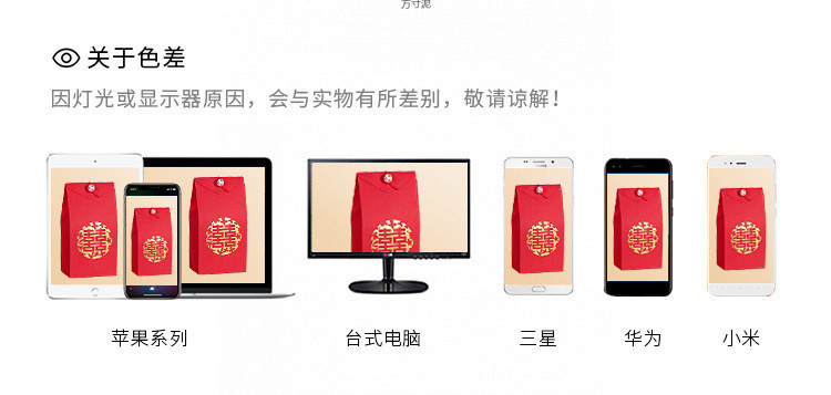 Heart-shaped tinplate wedding candy box, wedding gift box, wedding candy tin box, century-old harmony, Chinese style special offer pic 17