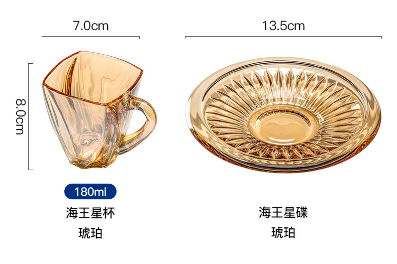 捷克进口水晶咖啡杯高级感结婚礼物高颜值家用牛奶杯茶杯礼盒套装详情19