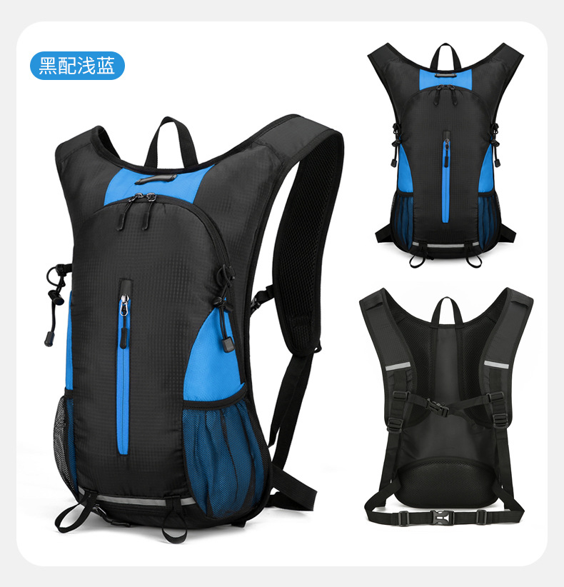 Outdoor sports cycling backpack, ultra-light hiking and mountaineering bag, wear-resistant, waterproof, lightweight travel multi-functional backpack pic 30