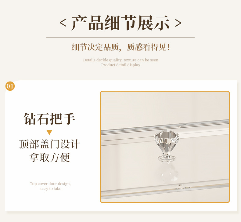 杯子收纳盒沥水柜宝宝餐具奶瓶收纳箱厨房放碗筷防尘杯子置物架收纳架收纳用品详情12