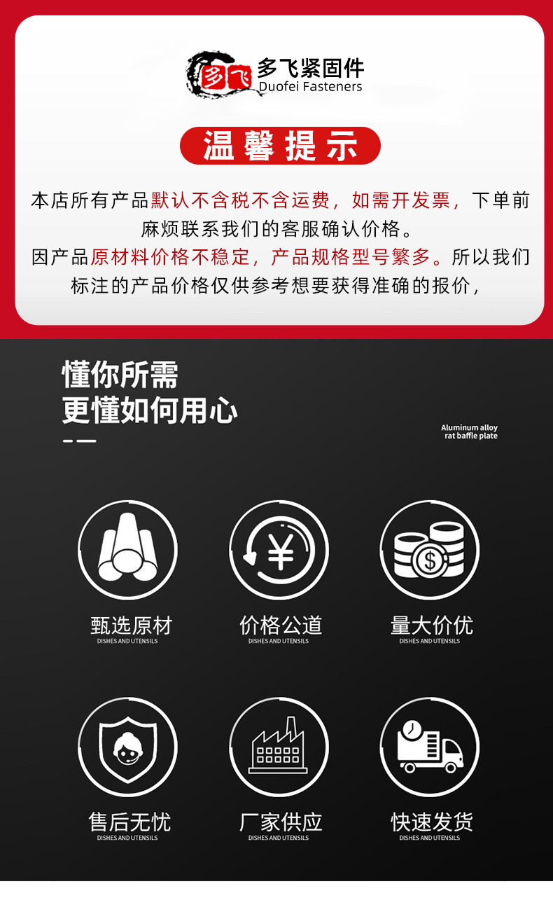 M16-M30钢结构螺丝10.9S高强度钢结构大六角螺栓连接副钢结构螺栓详情1