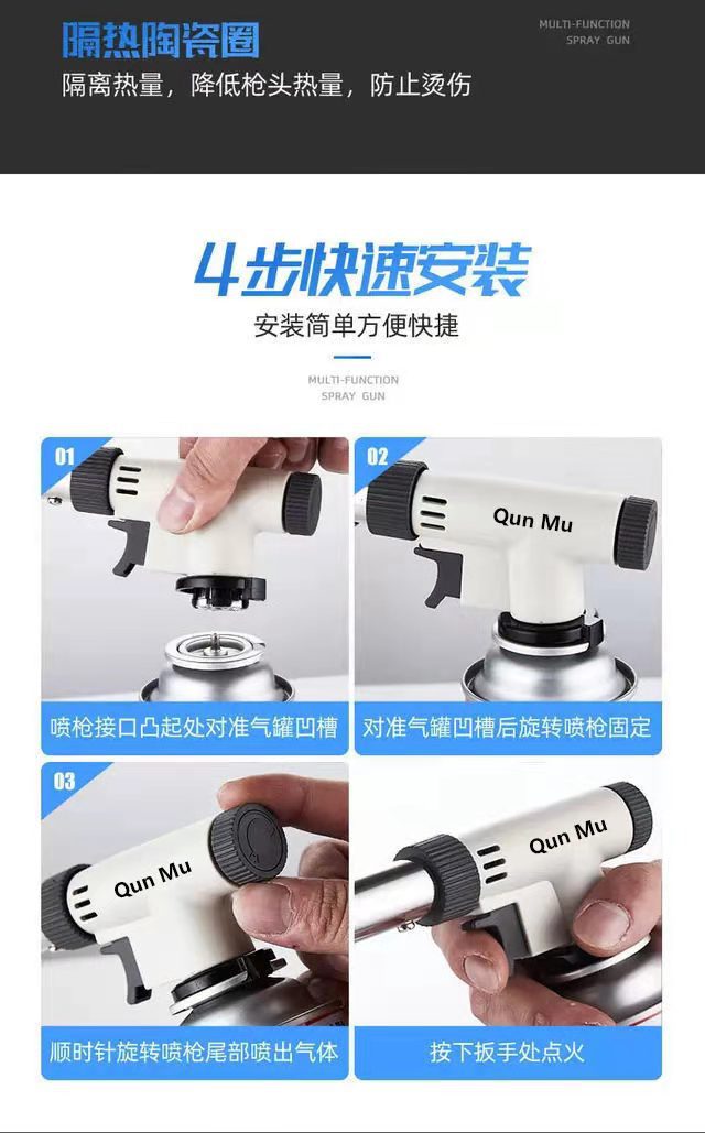卡式气喷枪烧猪毛喷枪便携式焊枪烧烤点火器烘焙家用烧毛神器详情9